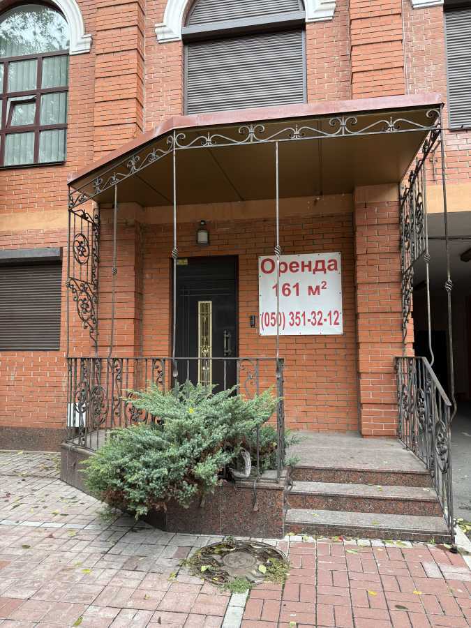 Оренда офісу 161 м², Паньківська, 27/78