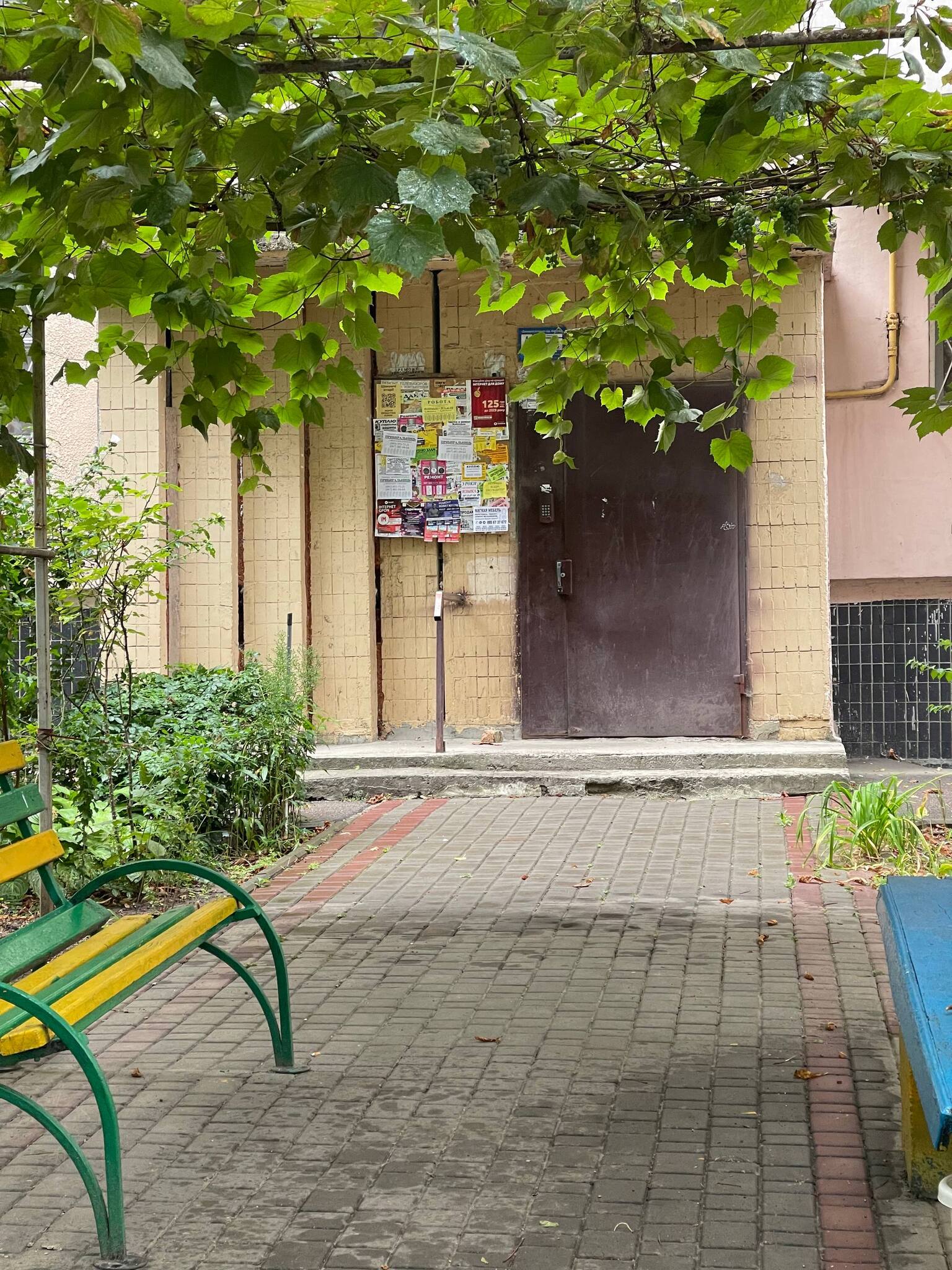 Продажа 1-комнатной квартиры 35 м², Академика Вильямса ул.