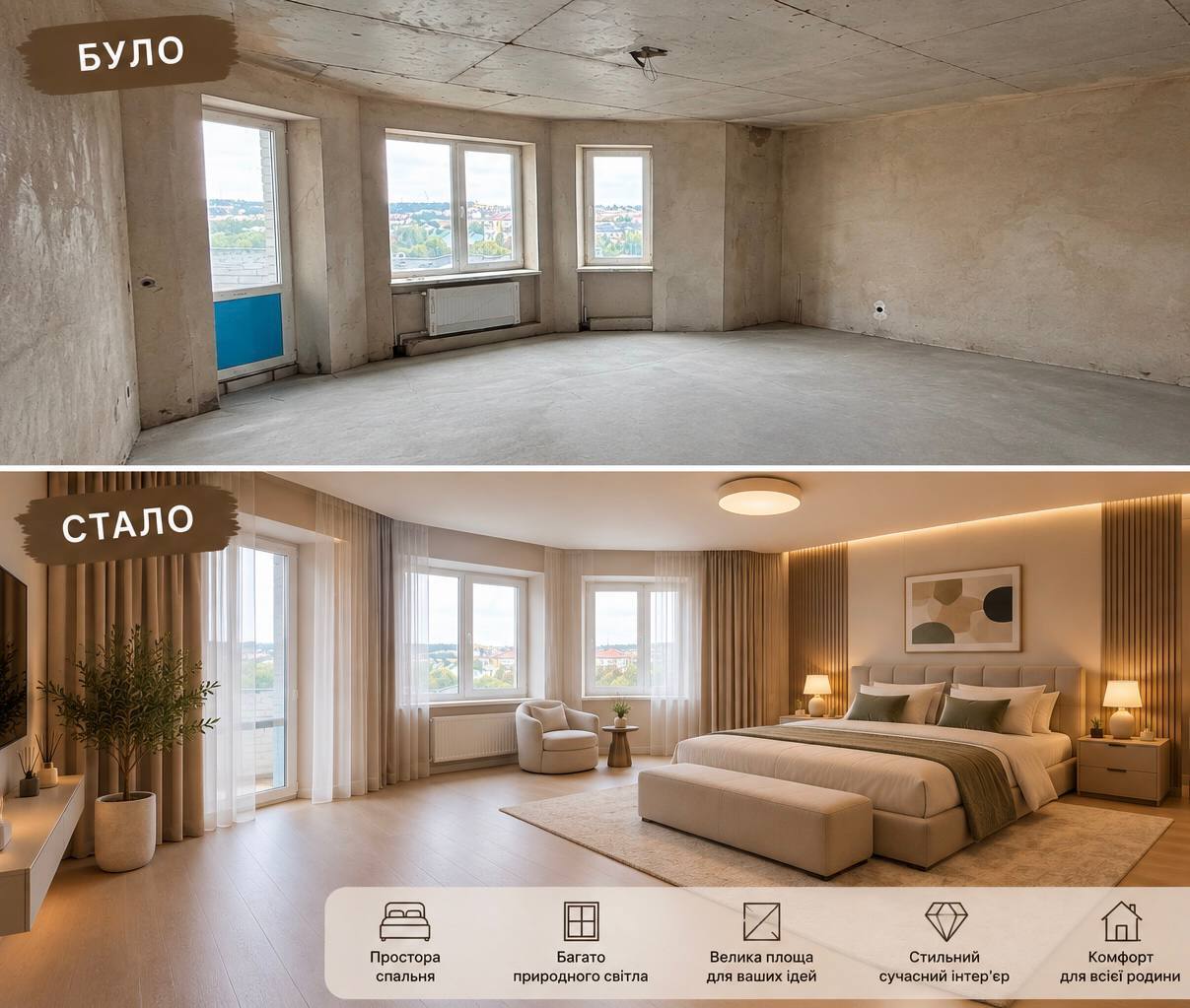 Продажа 2-комнатной квартиры 72 м², Тепличная ул., 42