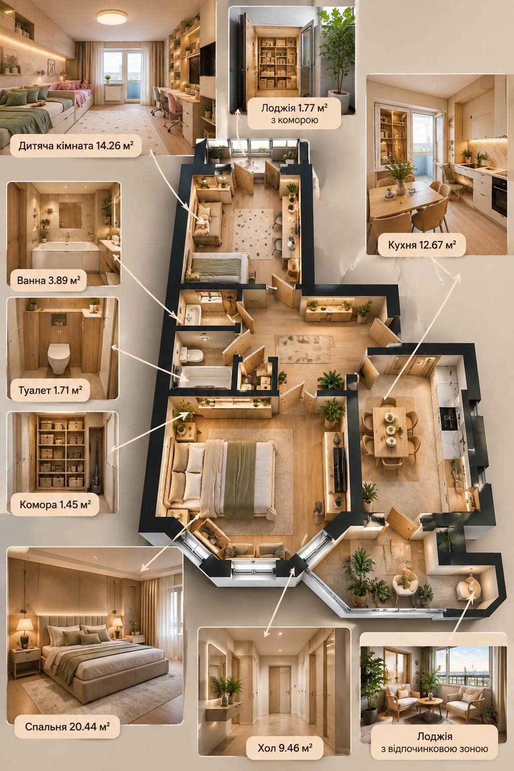 Продажа 2-комнатной квартиры 72 м², Тепличная ул., 42