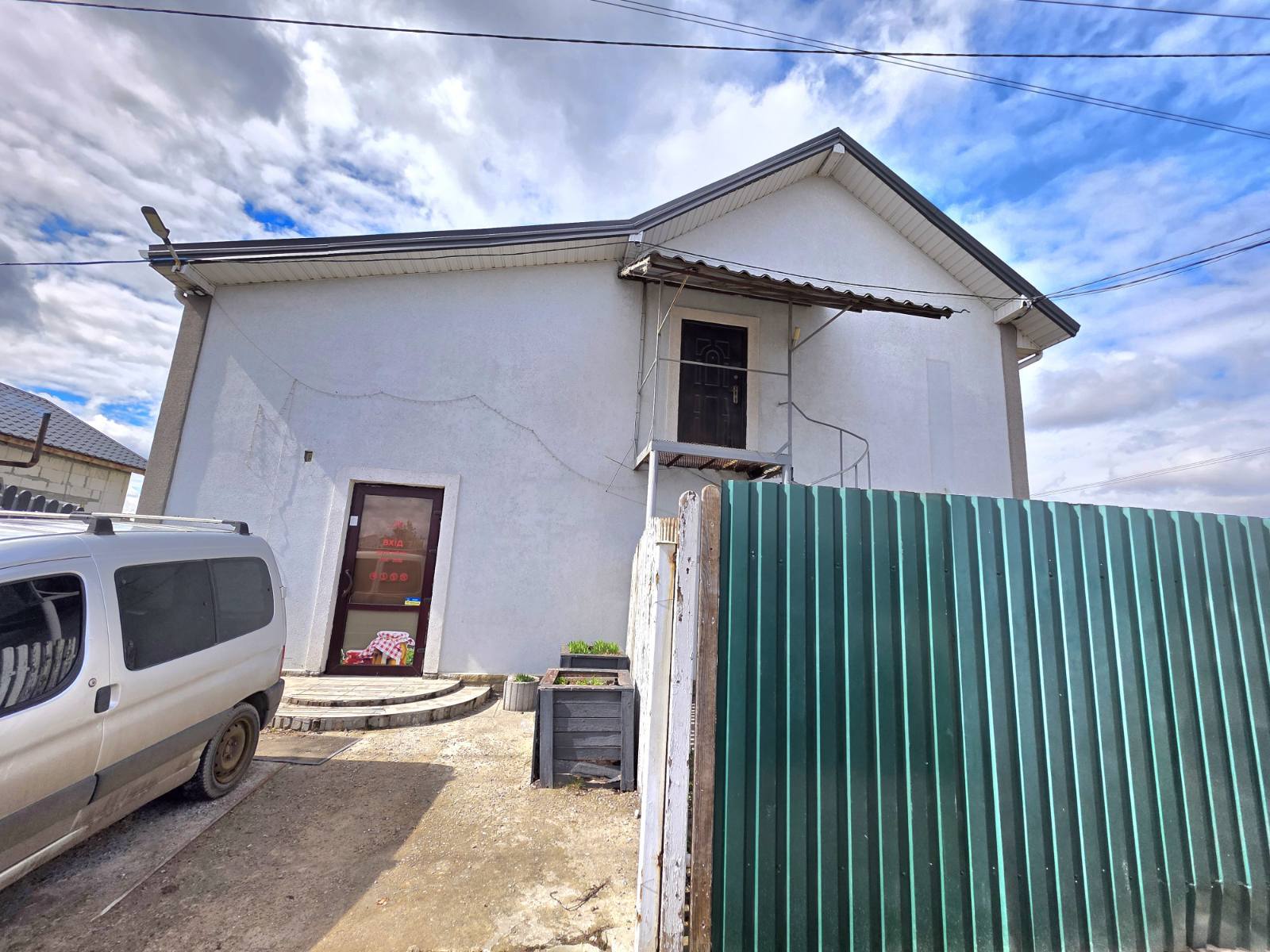 Продажа дома 200 м²