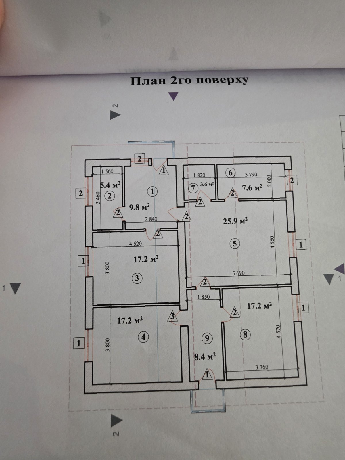 Продажа дома 200 м²
