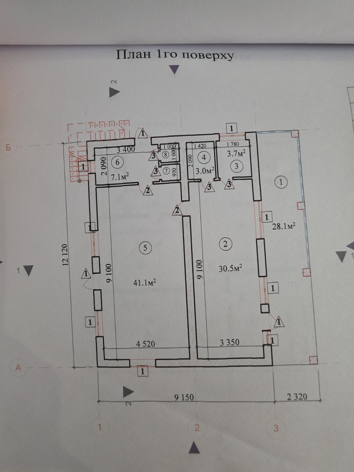 Продажа дома 200 м²