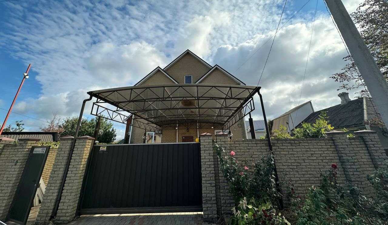 Продажа дома 322 м², Кривоноса ул.