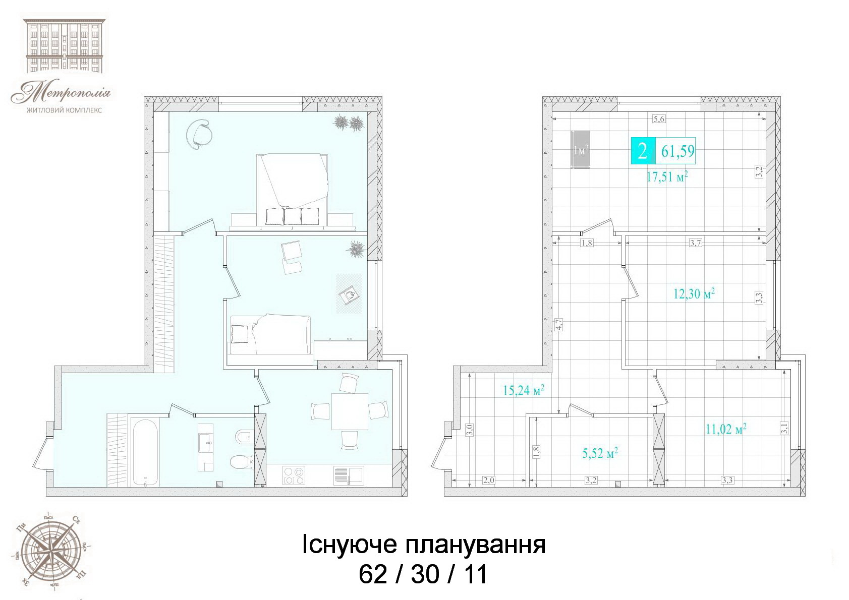 Видова квартира 62 м² у ЖК «Метрополія», вул. Кам’янська, 6.  без %