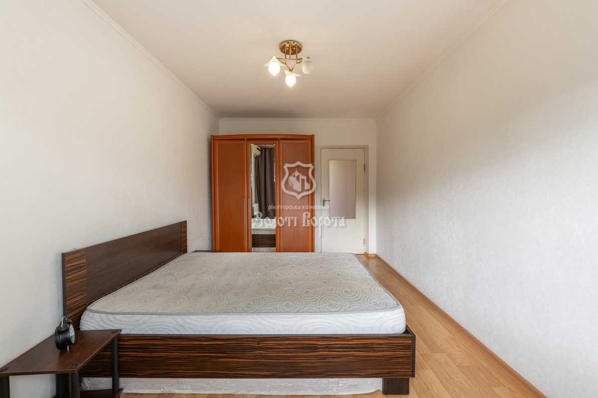 Продажа 2-комнатной квартиры 43 м², Кловский спуск, 12А