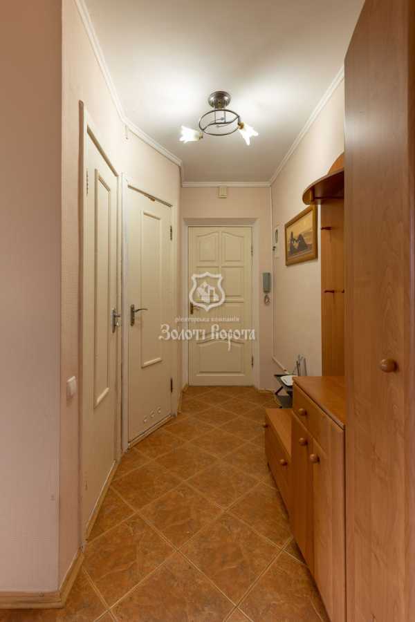 Продажа 2-комнатной квартиры 43 м², Кловский спуск, 12А