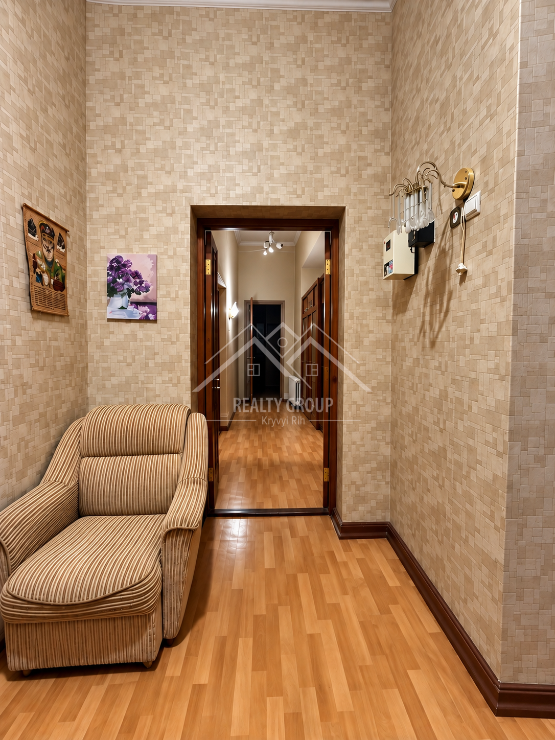 Продажа 5-комнатной квартиры 139 м², Демиденко ул.