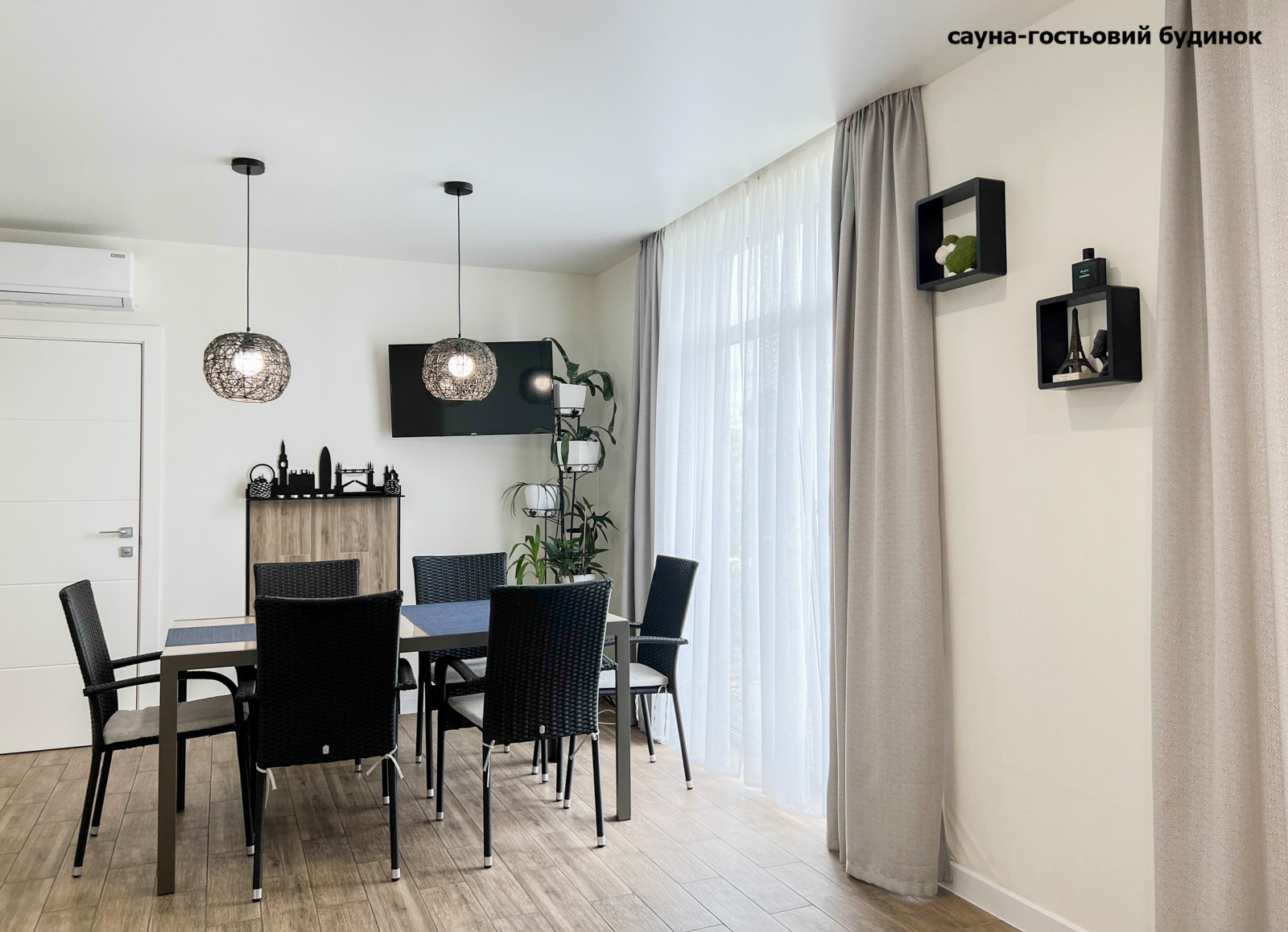 Продажа дома 180 м²