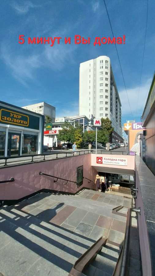 Продажа 2-комнатной квартиры 51 м², Волонтерская ул.