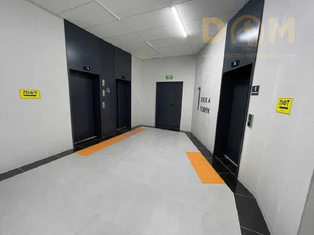 Продажа 2-комнатной квартиры 71 м², Полковая ул., 65