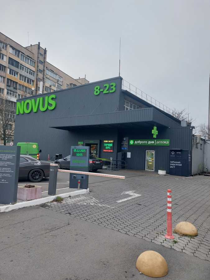 Продажа 1-комнатной квартиры 44 м², Воздушных Сил, 56