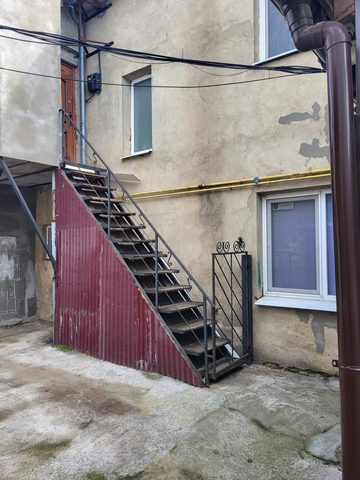 Продажа 1-комнатной квартиры 24 м², Дальницкая ул.