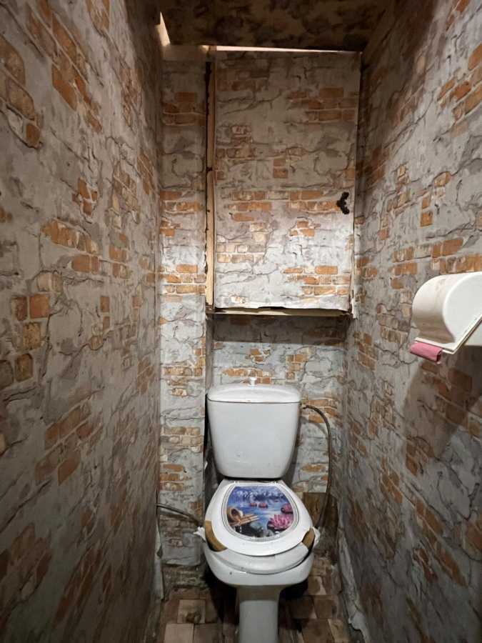Продажа 2-комнатной квартиры 47 м², Салютная ул., 29А