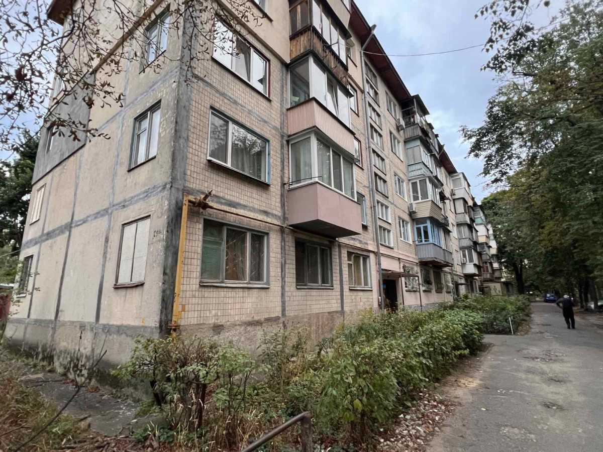 Продажа 2-комнатной квартиры 47 м², Салютная ул., 29А