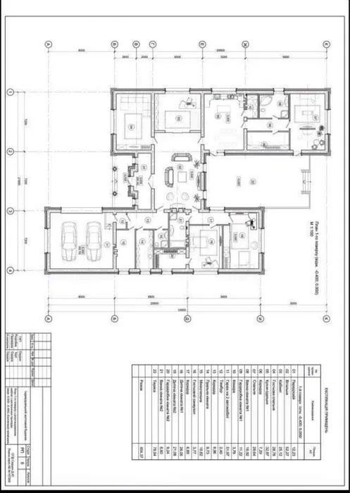 Оренда будинку 455 м², 7-а Абрикосова вул.