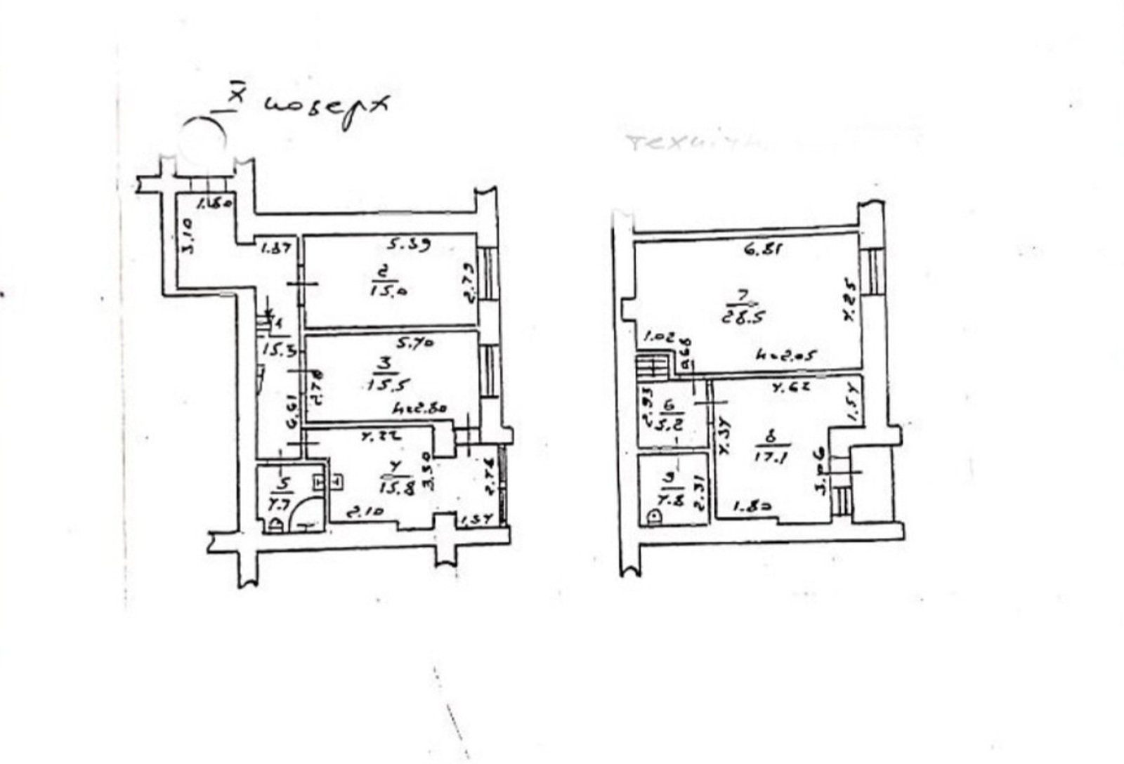 Продажа 4-комнатной квартиры 123 м², Дюковская ул.