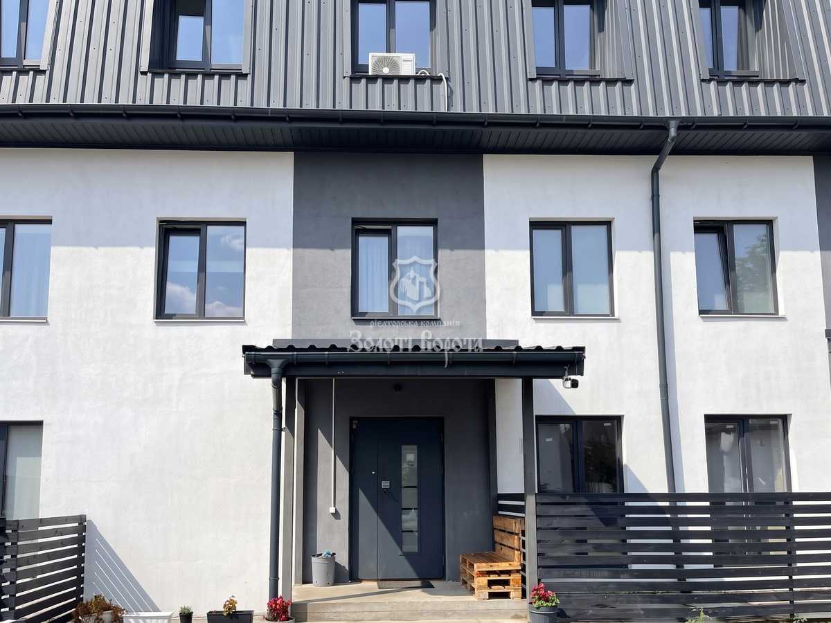 Продажа 1-комнатной квартиры 27.6 м², Завокзальная ул., 7