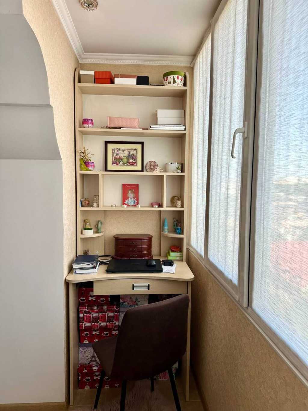 Продажа 2-комнатной квартиры 55 м², Трембовецкой ул.