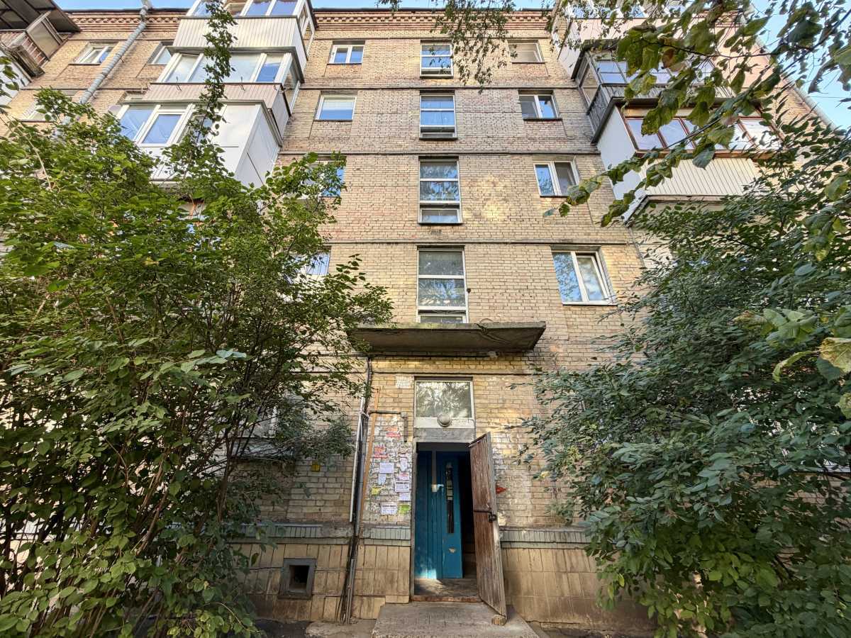 Продажа 2-комнатной квартиры 43.3 м², Юлиуса Фучика ул., 7