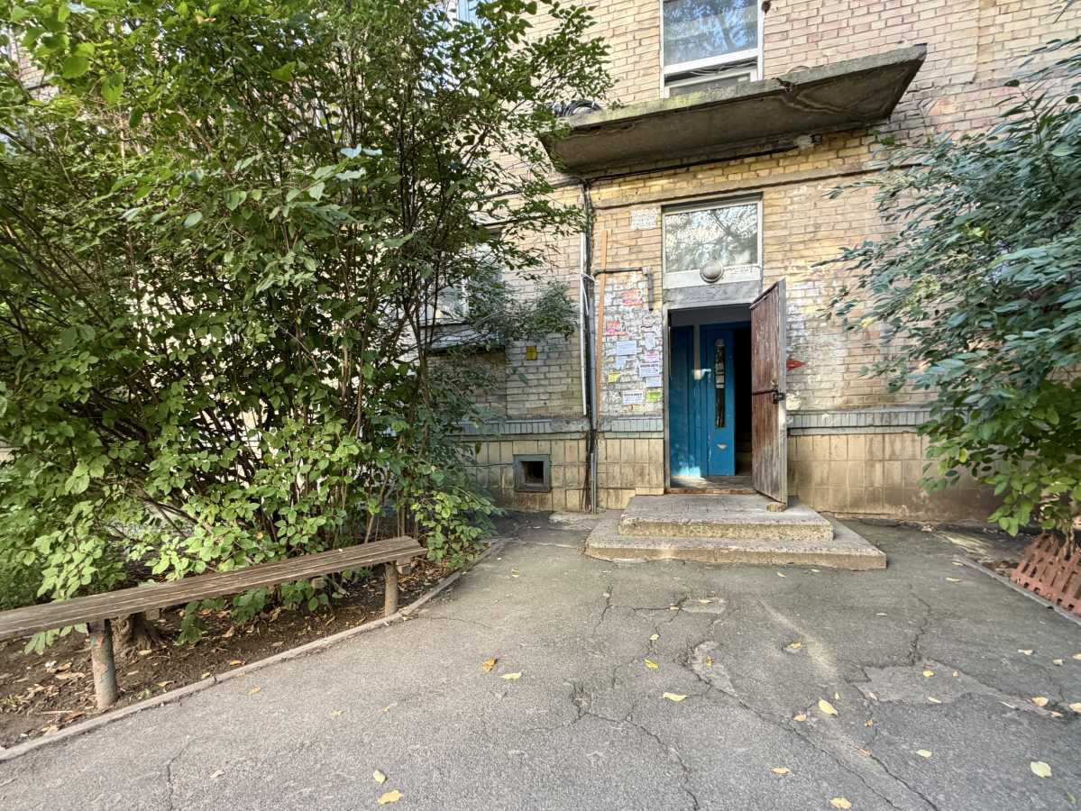 Продажа 2-комнатной квартиры 43.3 м², Юлиуса Фучика ул., 7