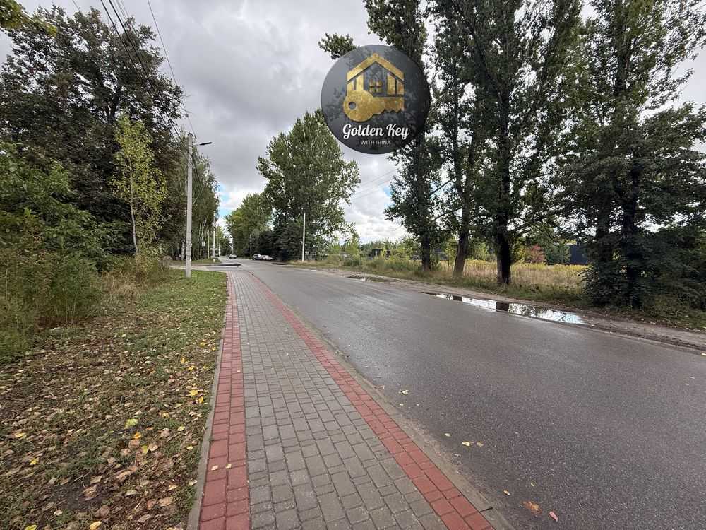 Продажа участка для личного сельского хозяйства 45 соток