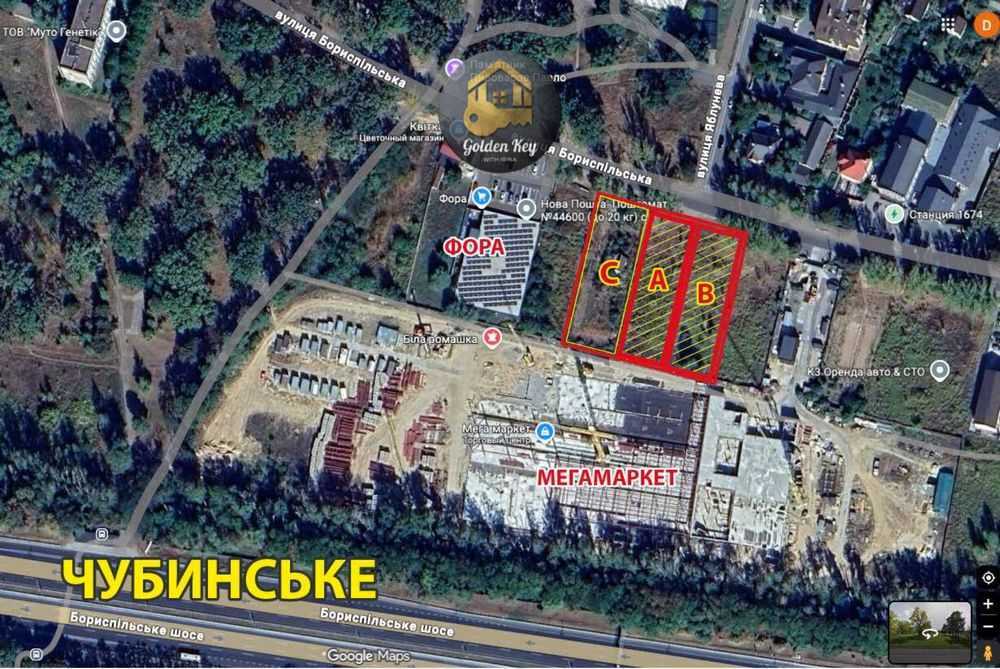 Продажа участка для личного сельского хозяйства 45 соток
