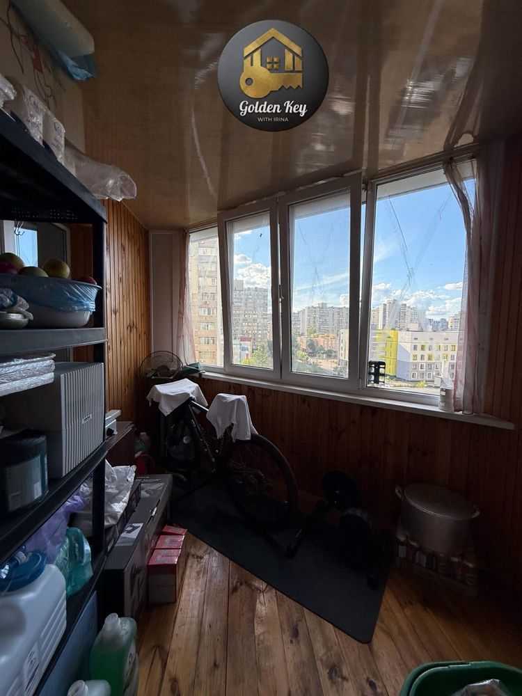 Продажа 3-комнатной квартиры 81.9 м², Ревуцкого ул., 44