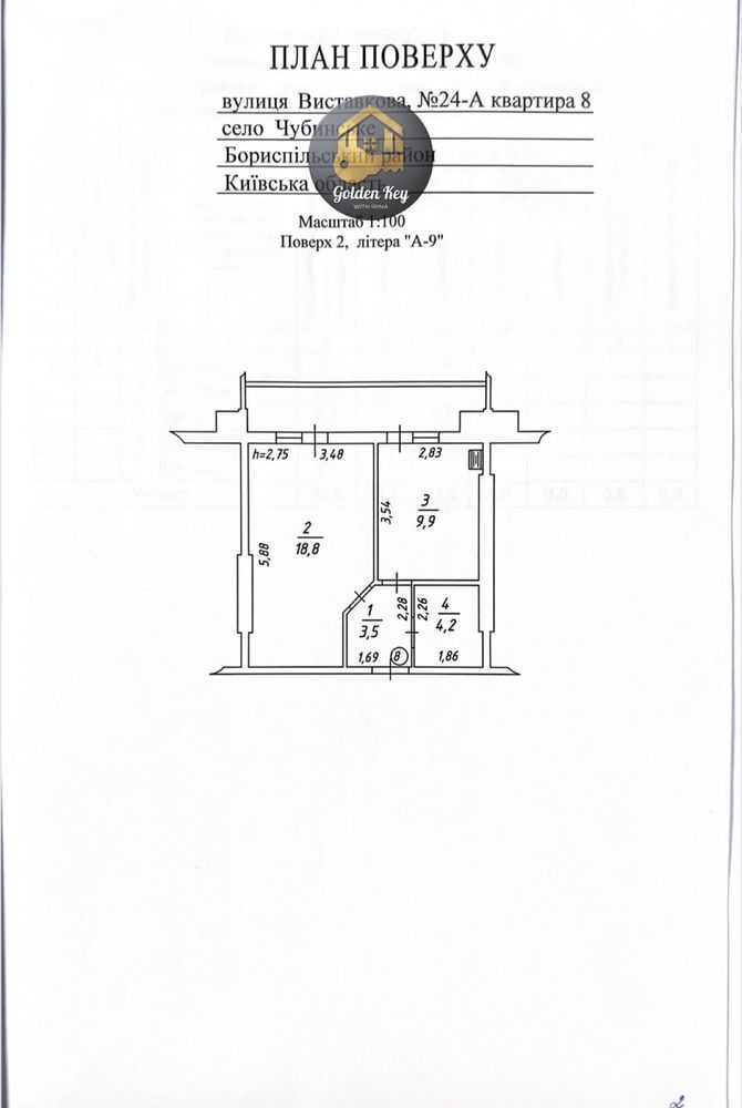 Продажа 1-комнатной квартиры 36.4 м², Выставочная ул., 24