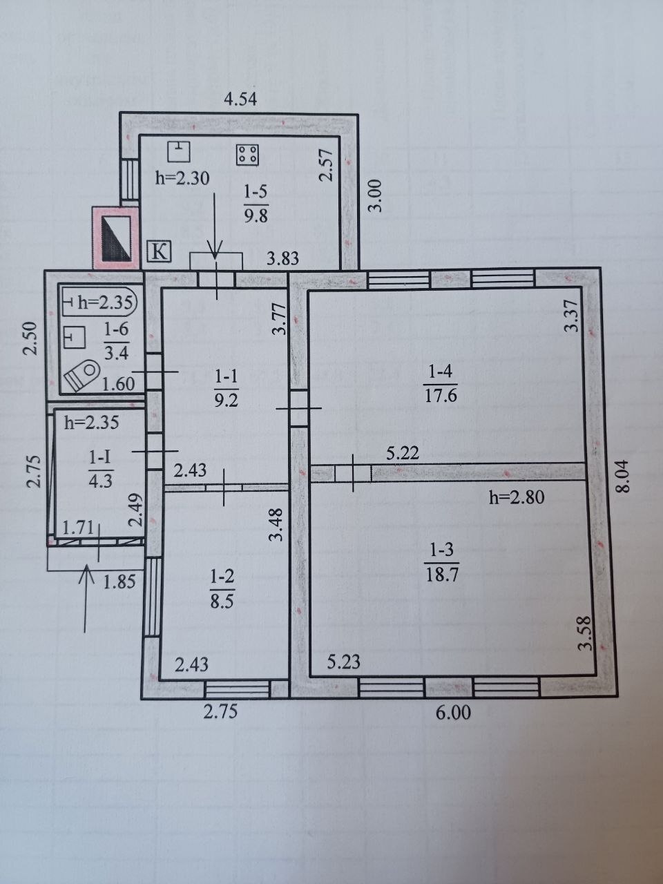 Продаж будинку 70 м², Некрасова вул., 13