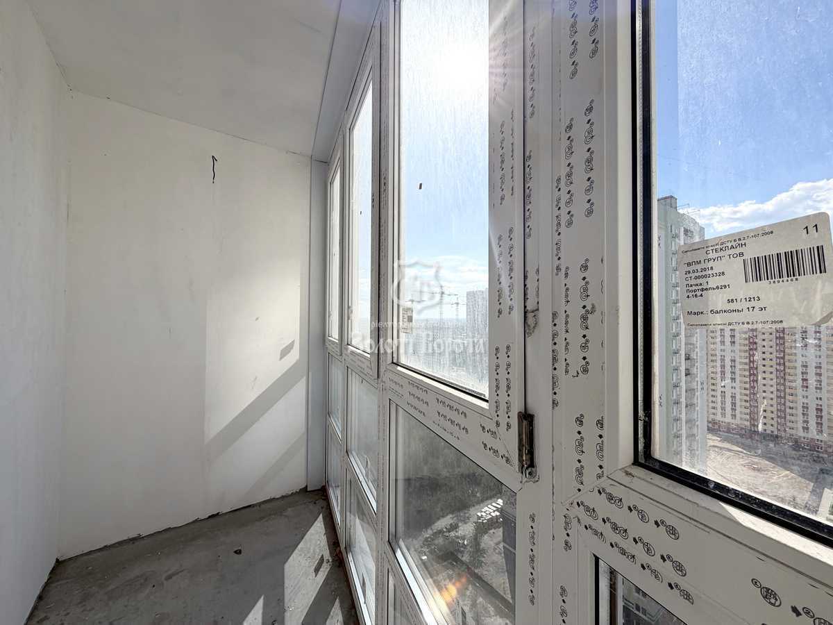 Продажа 3-комнатной квартиры 85 м², Бориса Гмыри ул., 22Б