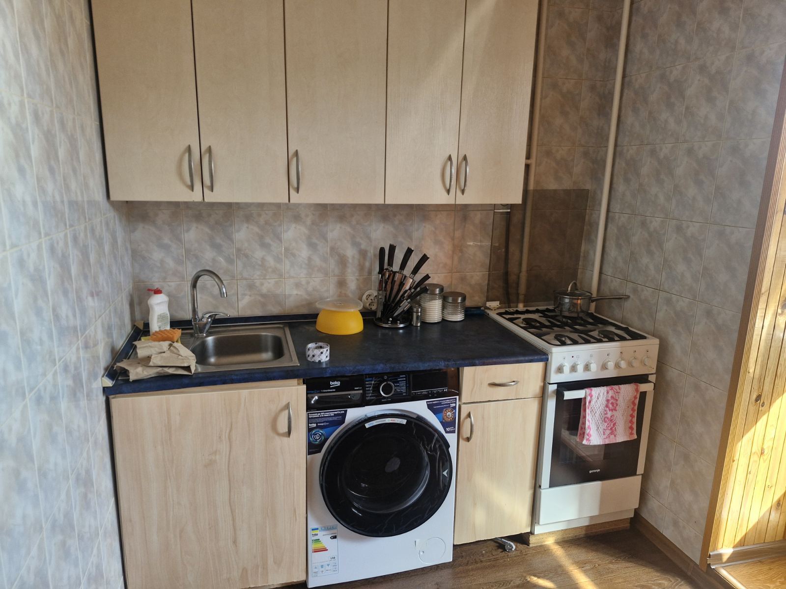 Аренда 1-комнатной квартиры 35 м², Радужная ул., 43