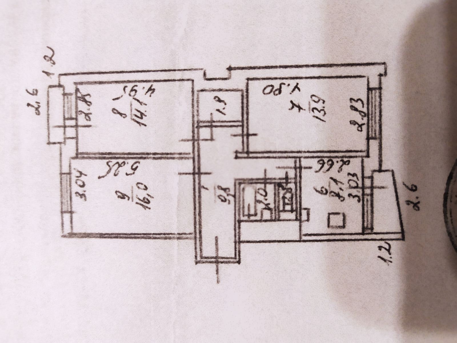 Продажа 3-комнатной квартиры 67 м², Николая Кибальчича ул., 15