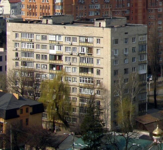 Продажа 2-комнатной квартиры 56 м², Герцена ул., 18/20