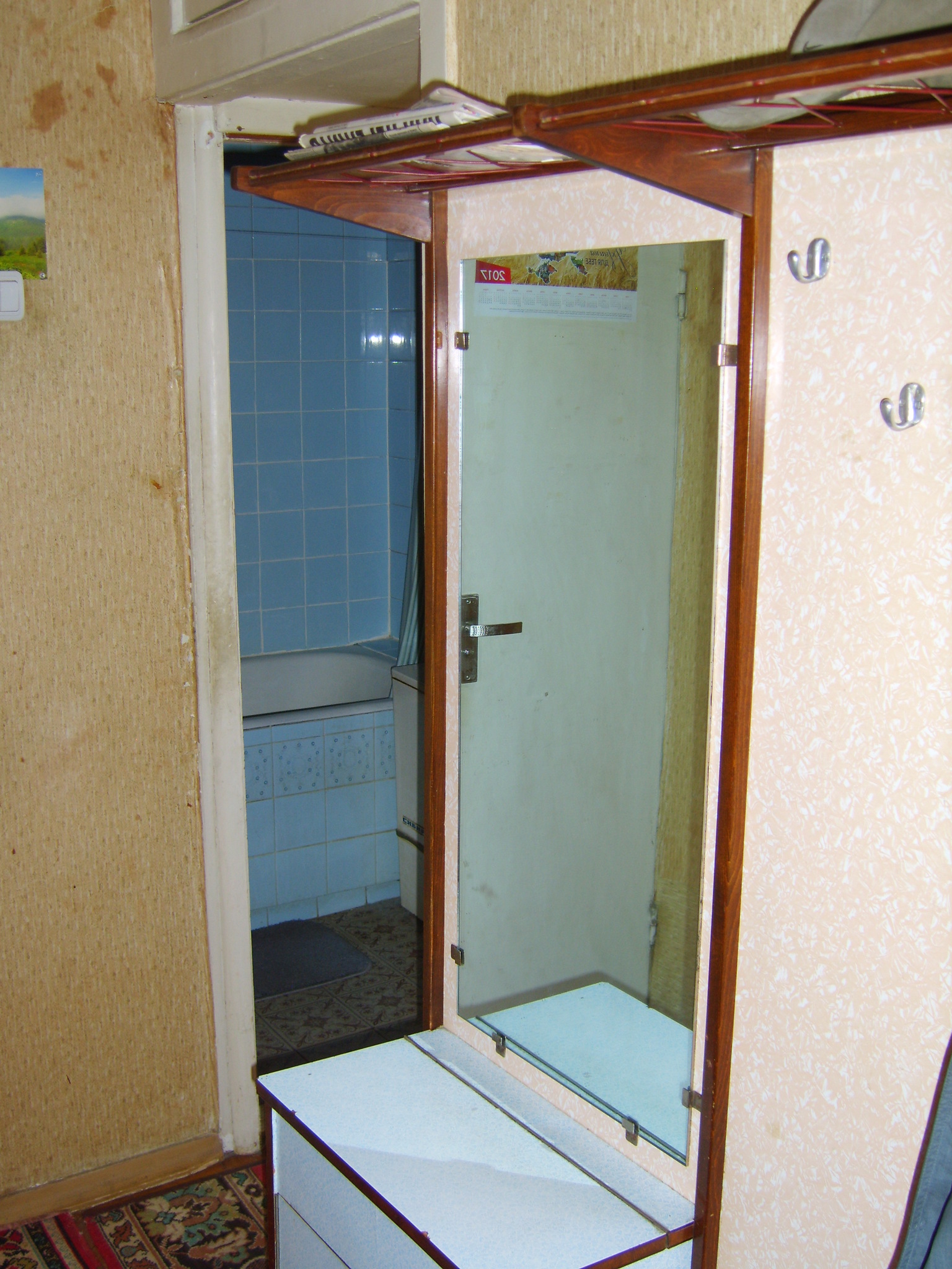 Продажа 2-комнатной квартиры 56 м², Герцена ул., 18/20