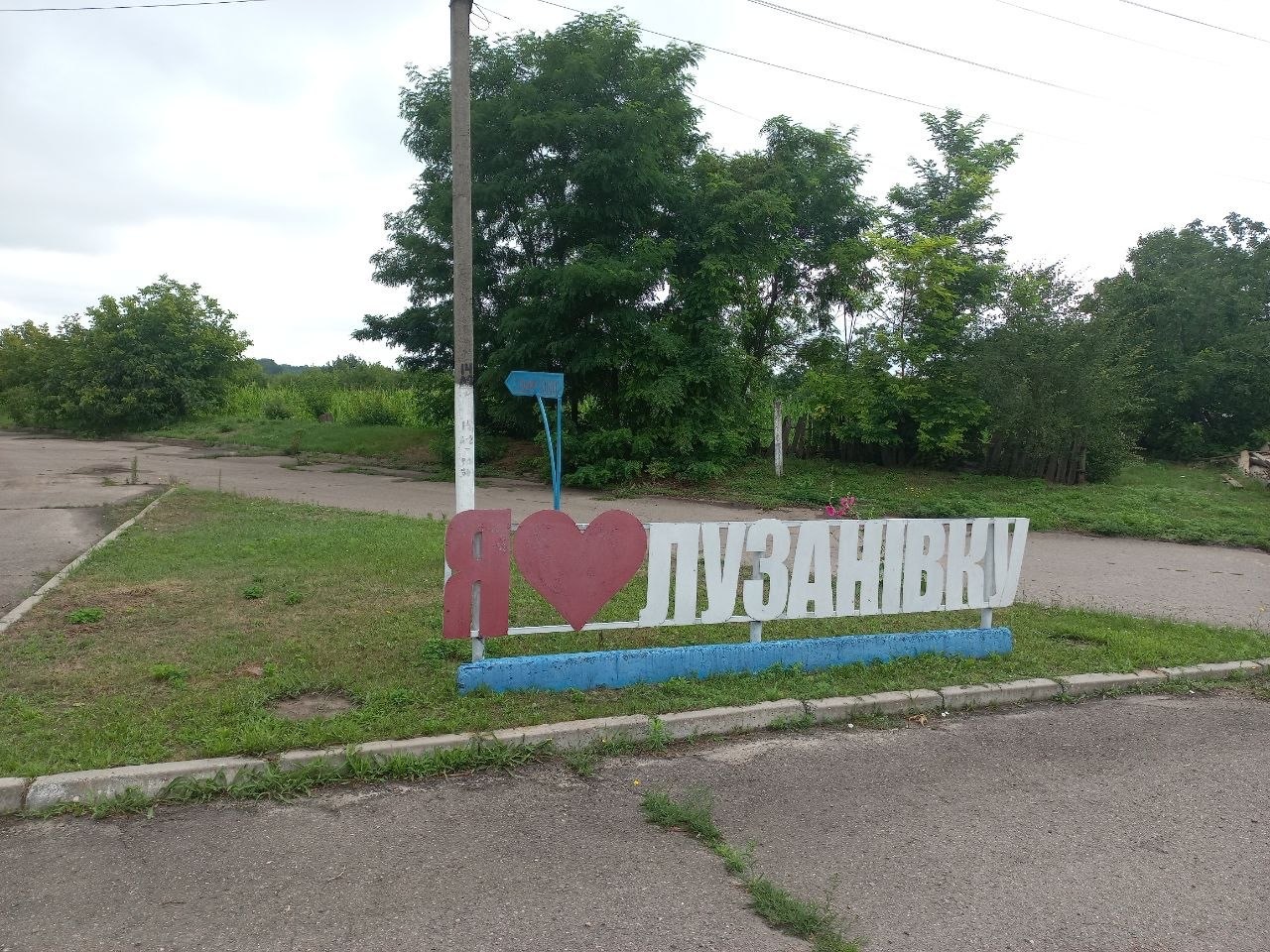 Продажа дома 12400 м²