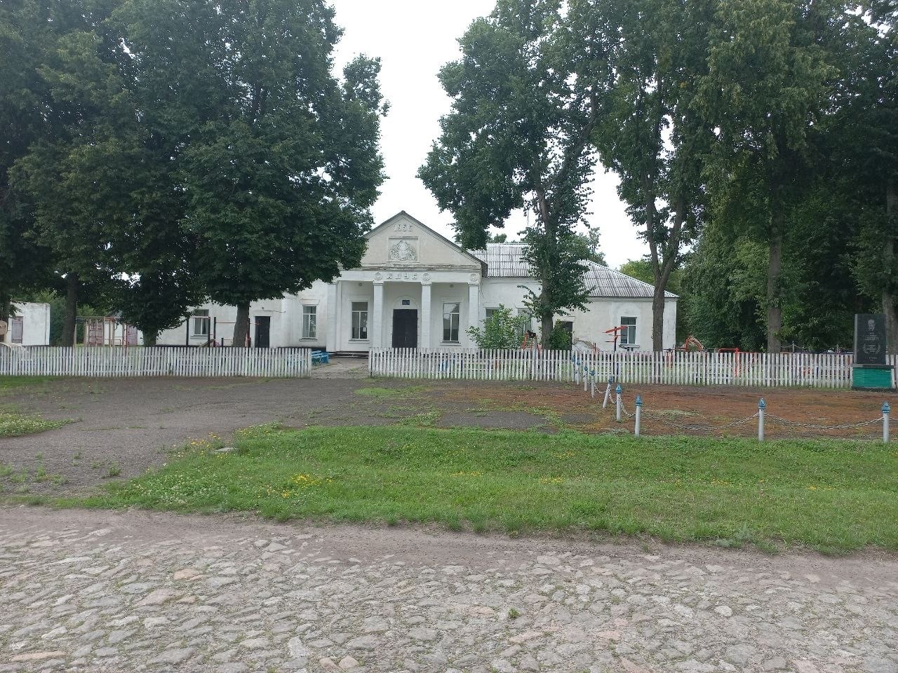 Продажа дома 12400 м²