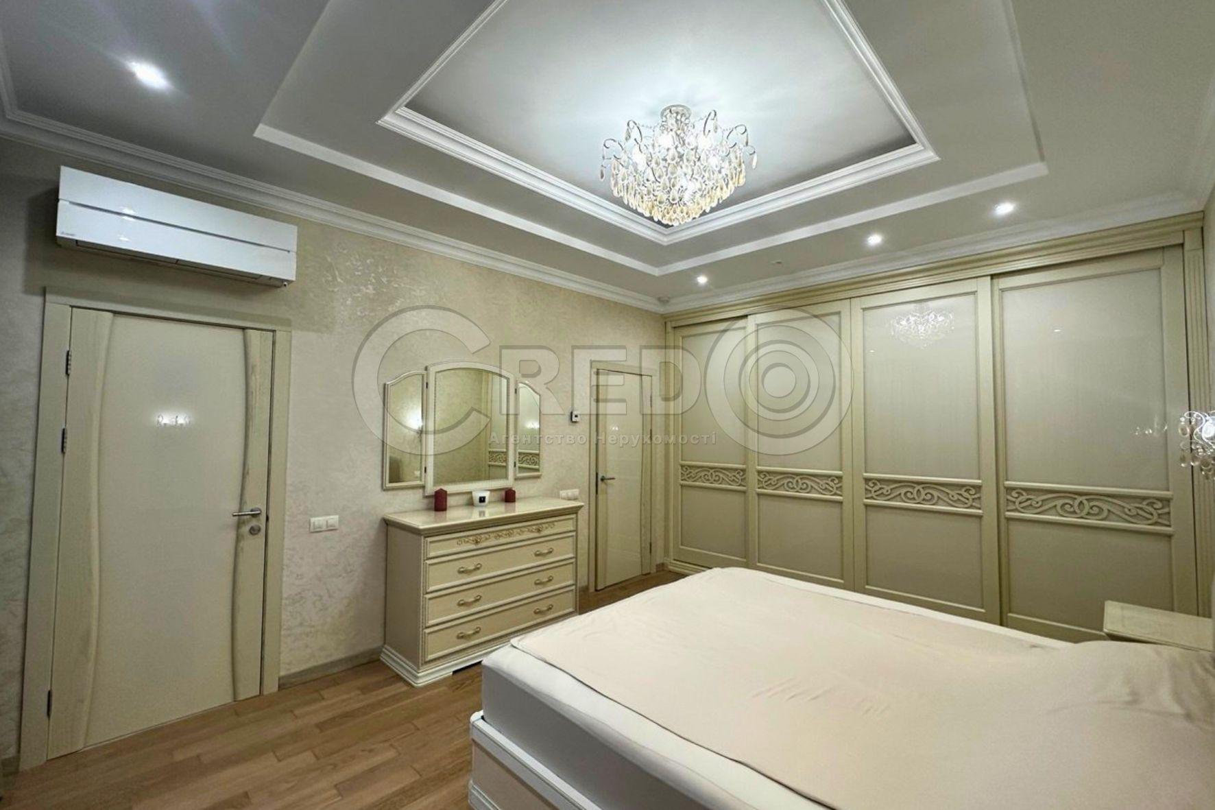 Продаж будинку 241 м², Даргомижського пров.