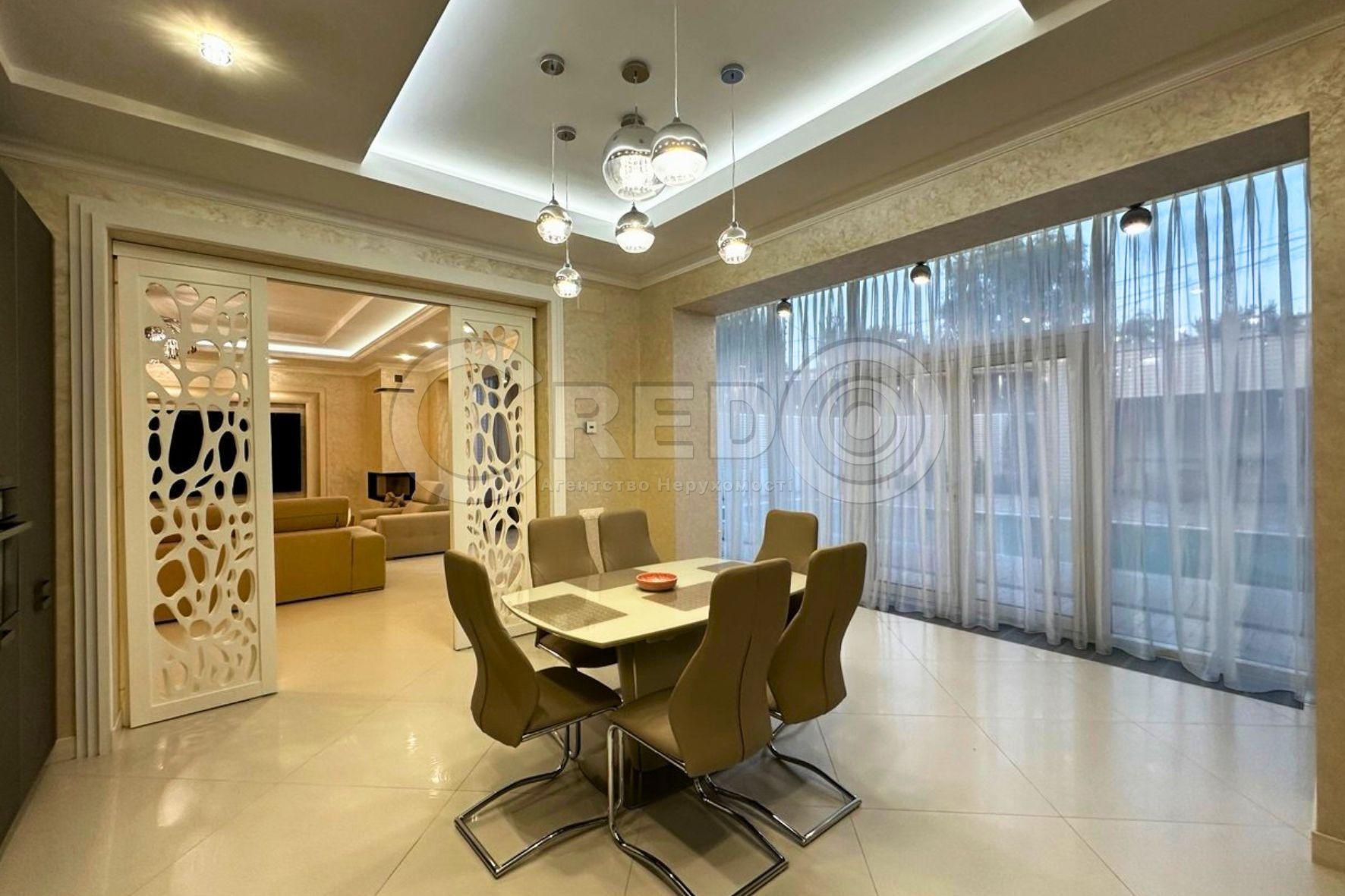 Продаж будинку 241 м², Даргомижського пров.