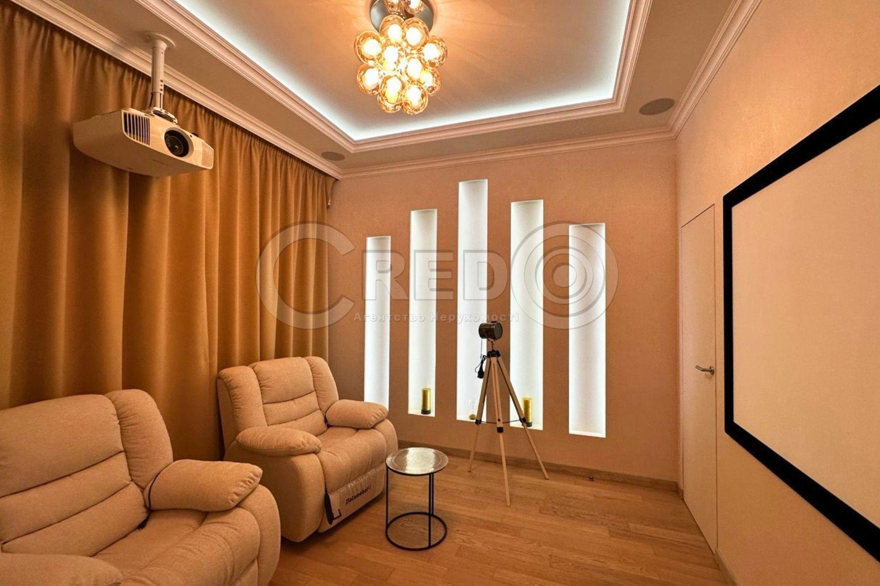 Продаж будинку 241 м², Даргомижського пров.