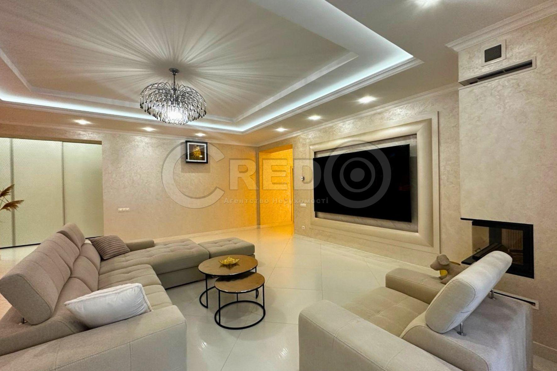 Продаж будинку 241 м², Даргомижського пров.