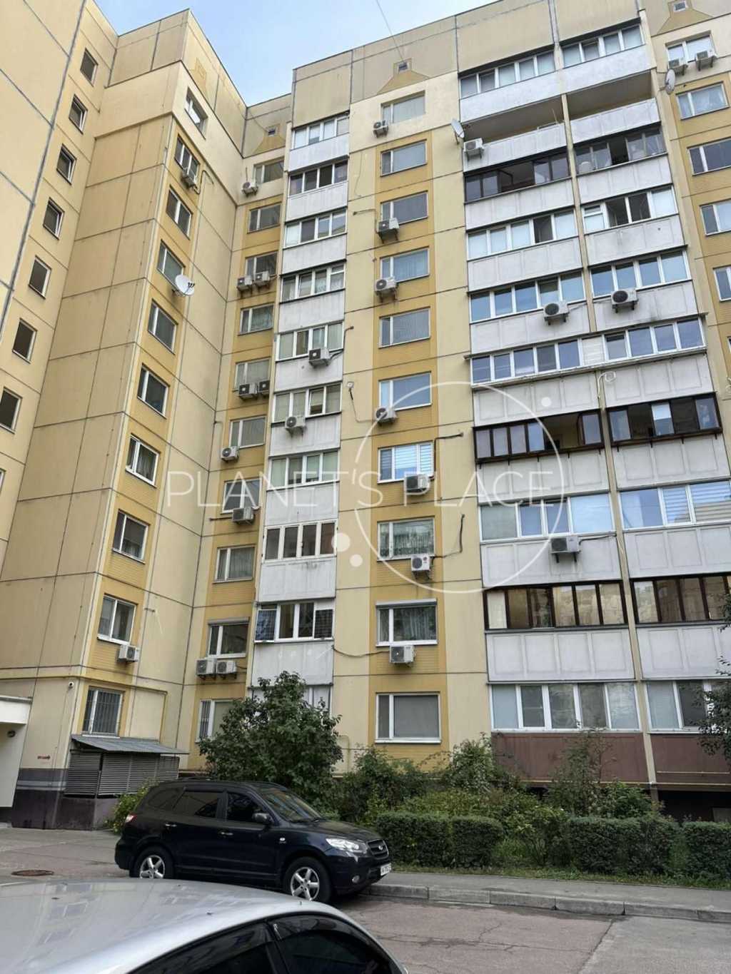 Продажа 3-комнатной квартиры 82 м², Ивана Улитина ул., Пулюя, 1