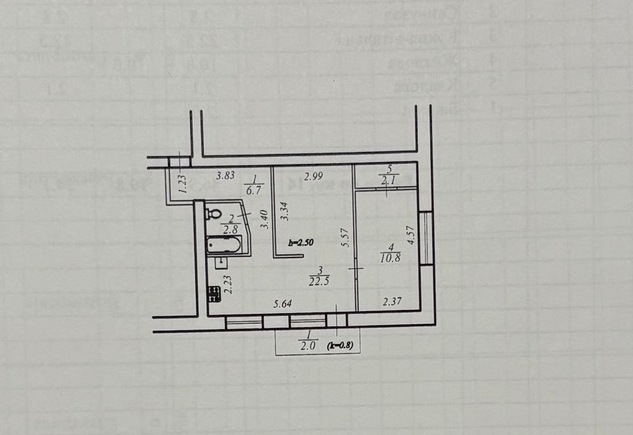 Продажа 2-комнатной квартиры 46.9 м², Молодогвардейская ул., 59