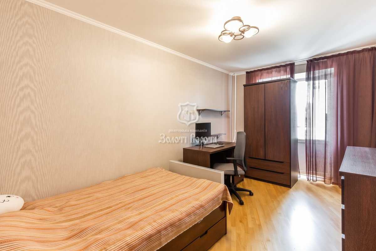 Продажа 4-комнатной квартиры 81.9 м², Салютная ул., 4А