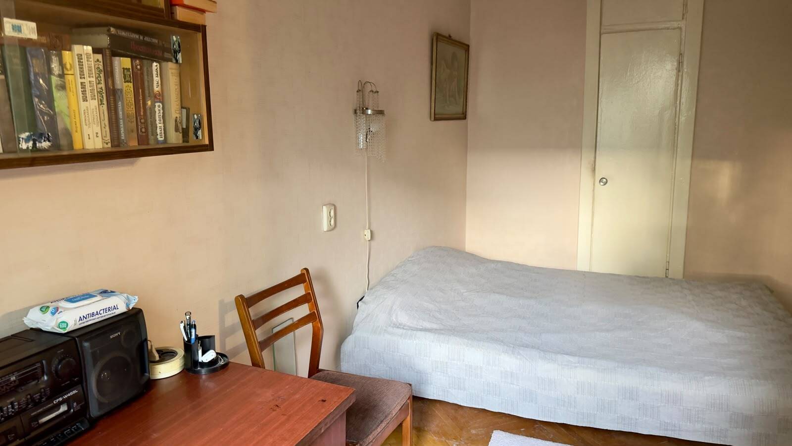 Продажа 2-комнатной квартиры 45.6 м², Танкопия ул., 9/2