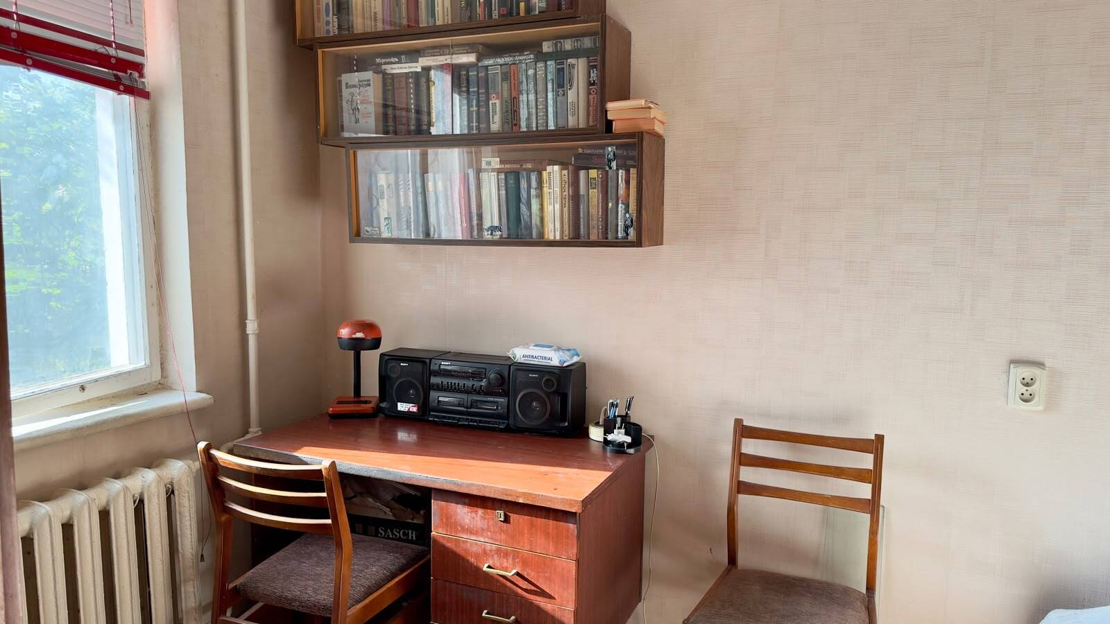 Продажа 2-комнатной квартиры 45.6 м², Танкопия ул., 9/2
