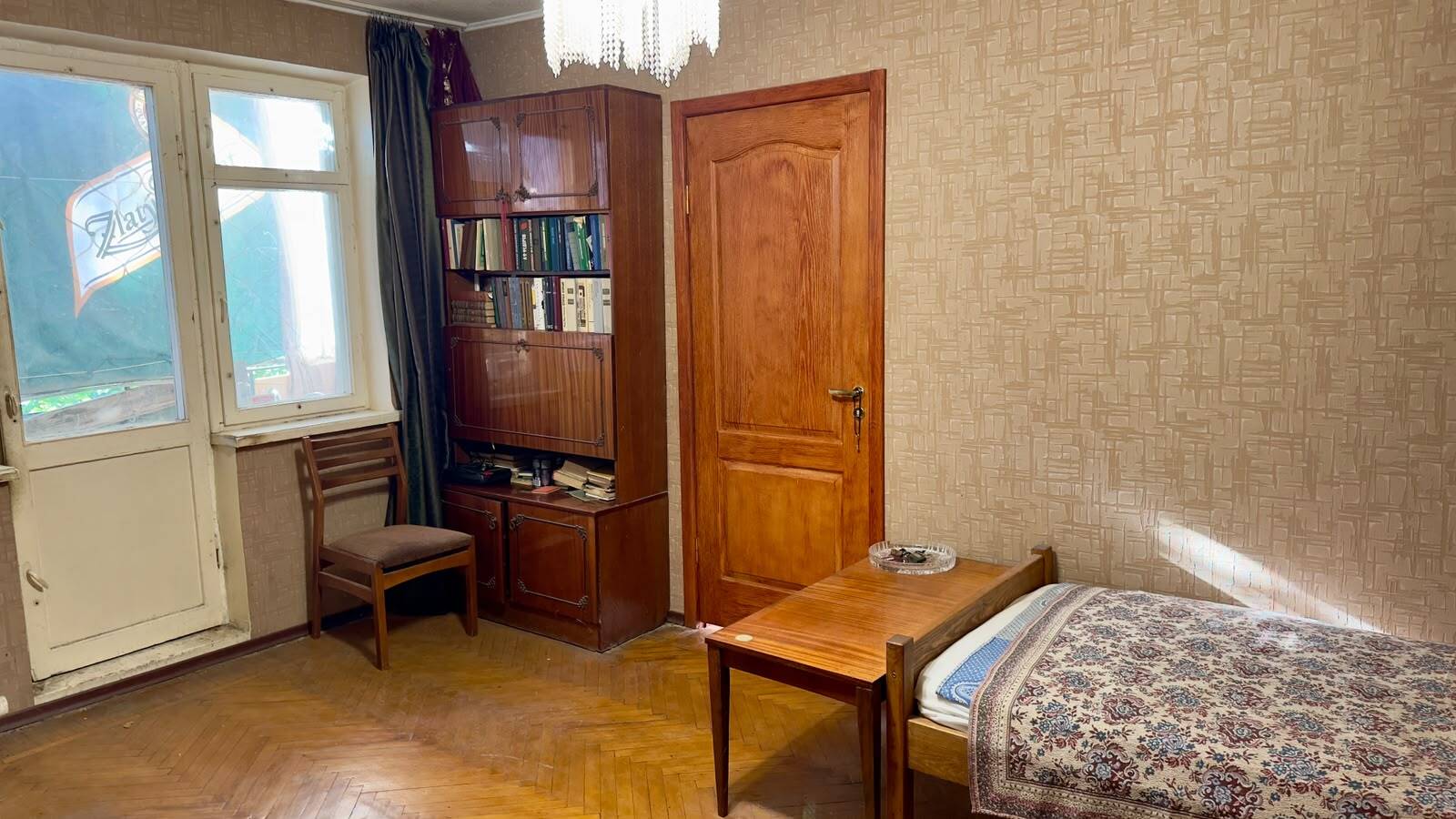 Продажа 2-комнатной квартиры 45.6 м², Танкопия ул., 9/2