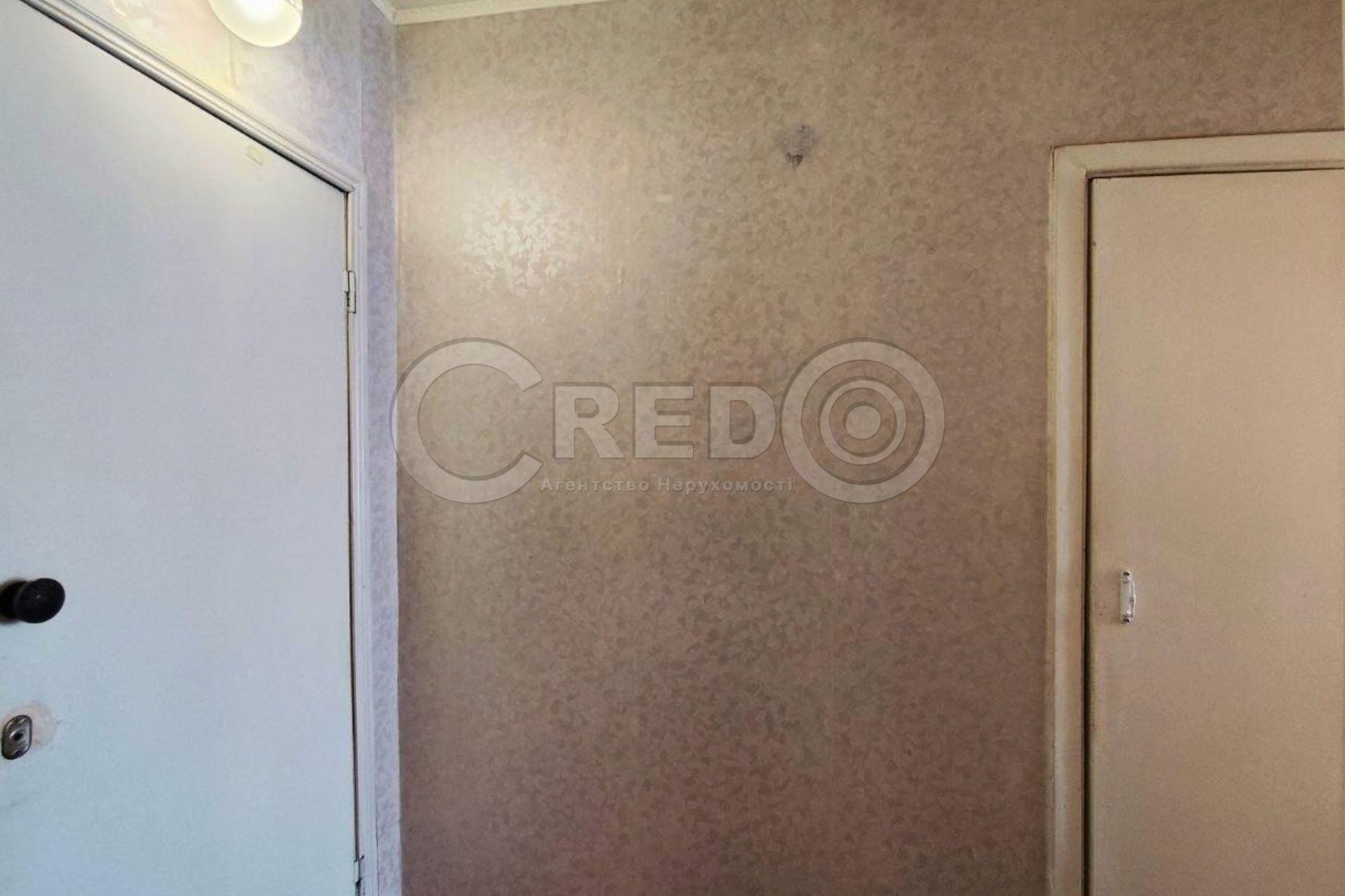 Продажа 1-комнатной квартиры 34 м², Павла Глазового ул.