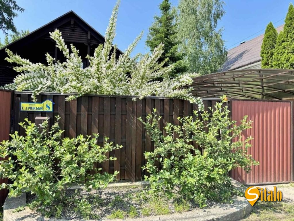 Продажа дома 210 м², Христины Алчевской пер., 8
