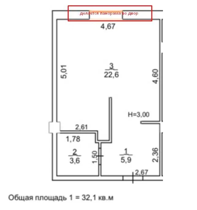 Аренда офиса 32 м², Дача Ковалевского ул.